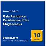 Gaia Residence, Peristerona, Polis Chrysochous Villa Paphos